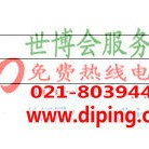 姜堰聚脲地坪,防腐蚀地坪产品图2
